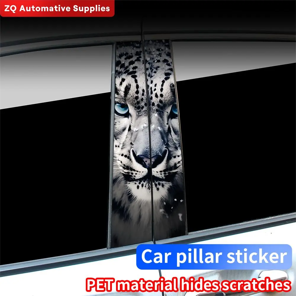 Tiger Pattern Car Pillar Sticker, Car Window Decal, Waterproof Car Decoration Cover, DIY Auto B-pillar Sunscreen Vinyl Decals, Sunshade, Sticker For Cars