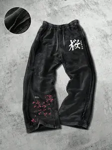 Men's Casual Sporty Long Pants, Sakura Pattern Print, Drawstring Side Hem, Loose-Fitting Cotton, Comfortable All Season Wear, Floral Print Sweatpants