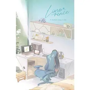 Limerence -- Jiang Zi Bei - Paperback
