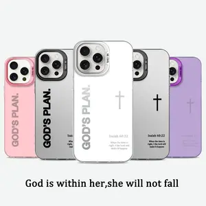GOD’S PLAN Cross Isaiah for iPhone Samsung Galaxy Case iPhone 17Pro Max Air 16E 15Plus 14 13 12 11 XR XS S25 S24 S23 S22 Phone Case, God's Gift, Faith, personality, Gradient, Protective Silicone Cover, Protection Durable, Shockproof Drop.WC60