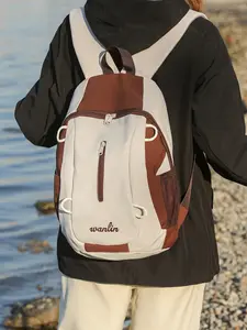 1pc  Large capacity backpack, contrasting color backpack, zipper closure, fashionable and versatile, suitable for daily commuting, outdoor hiking, cycling, portable large capacity backpack, Casual travel backpack