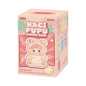 Pop Mart Hacipupu Gummy Bear Series Vinyl Plush Pendant Single Blind Box - Fruity Keychain Bag Charm Sealed Chance at Secret Rare