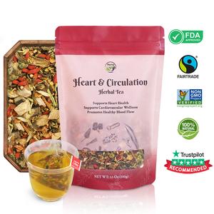 Heart Functional Herbal Tea - 8 Superherbs Tea – Hawthorn, Burdock Root & Goji Berry | Natural Botanical Tea, Caffeine-Free, Non-GMO | Daily Beverage (100g)