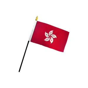 4x6in Plastic Hong Kong Stick Flag, Festive & Party Supplies Banners, Bright Colors for Boosting National Pride