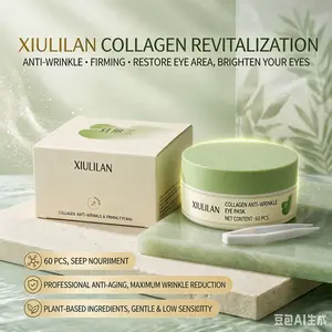 Xiulilan Collagen Anti-Wrinkle Firming Eye Mask
