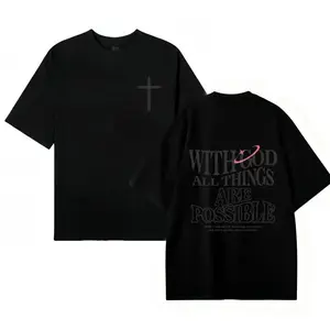 Men's Casual Cotton T shirt Featuring With God All Things Are Possible Matthew 2641 Phrase Comfortable Loose Fit Black with White Lettering Ideal Summer Attire Perfect Gift for Christmas and New Year