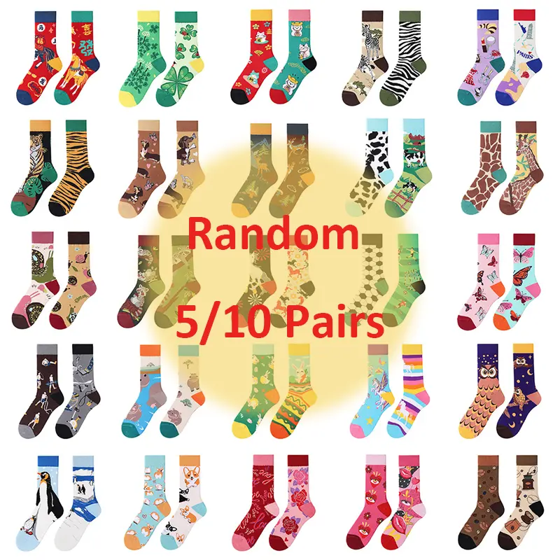 Random 5/10 Pairs AB Socks Unisex Couple Cotton Socks Asymmetric Mid Calf Street Sports Socks Fashion Daily Wear