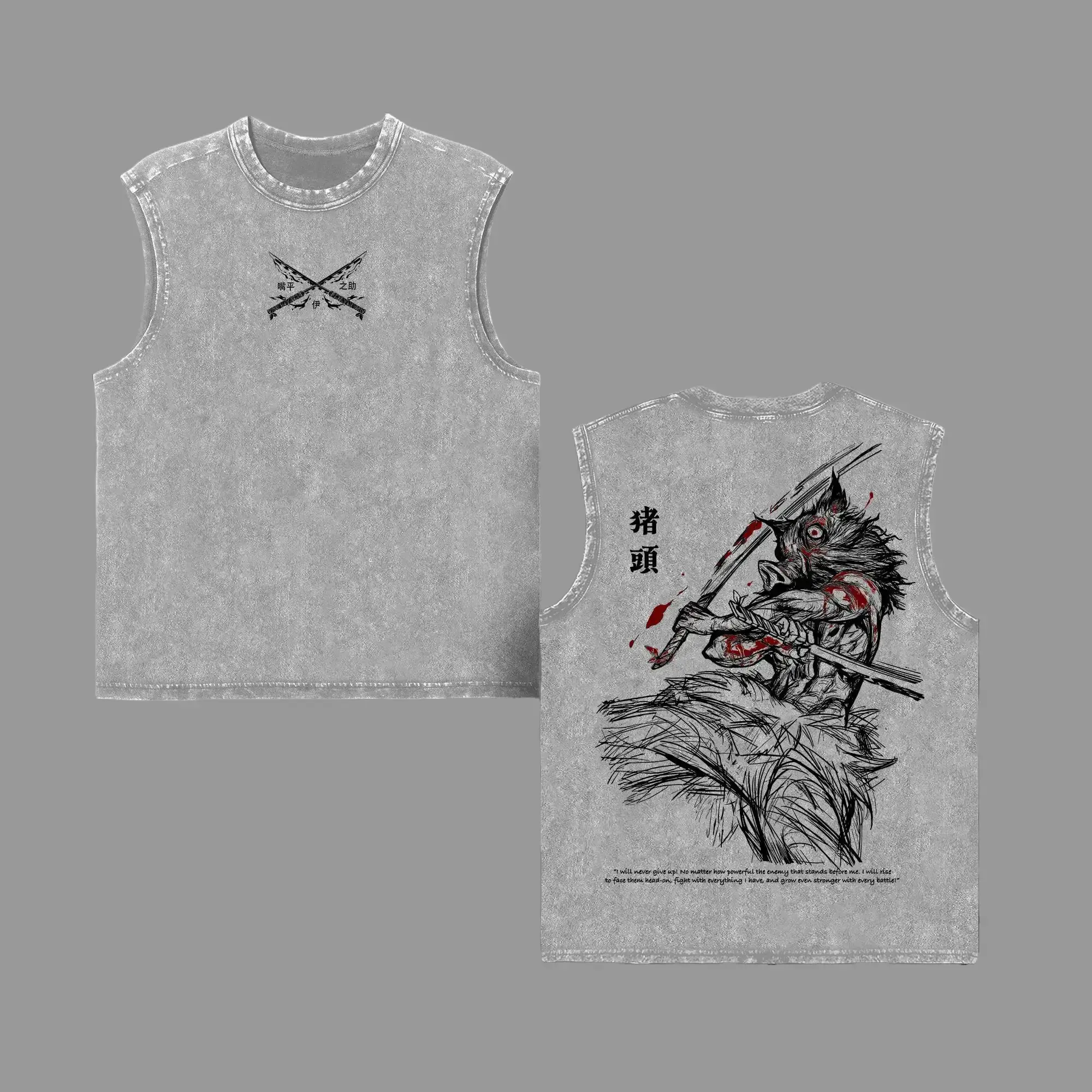 Men's Demon Slayer Inosuke Hashibira Tank Tops & T-Shirts - Vintage Washed Oversized Cotton Activewear, Retro 90s Double-Printed Manga Graphic, Lightweight Acid-Wash Gym Sportswear for Fitness Fans, 100% Cotton, Loose Fit