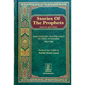 Stories of the Prophets By Darussalam