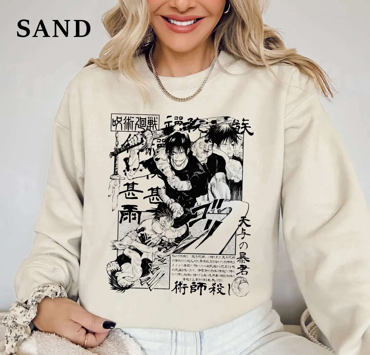 Jujutsu Kaisen Manga Toji Fushiguro HOODIE, Anime Streetwear,Otaku Gift, Anime Lover Gift