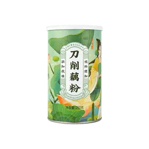 Zhiweiguan Instant Lotus Root Starch Powder - Hangzhou Specialty, 250g, Quick Breakfast Drink, Traditional Chinese Tea