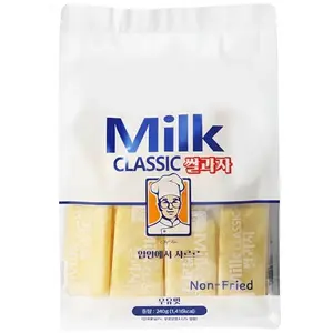 Milk Korean Rice Snack – 24 Pack Kid-Friendly School Snack, Rice, Non-Fried, Zero Trans Fat, Individually Wrapped, 240g (8.47oz)