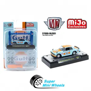 M2 Machines 1:64 Model-Kit 1971 Nissan 2000 GT-R GULF w/ Post Lift & Wheels