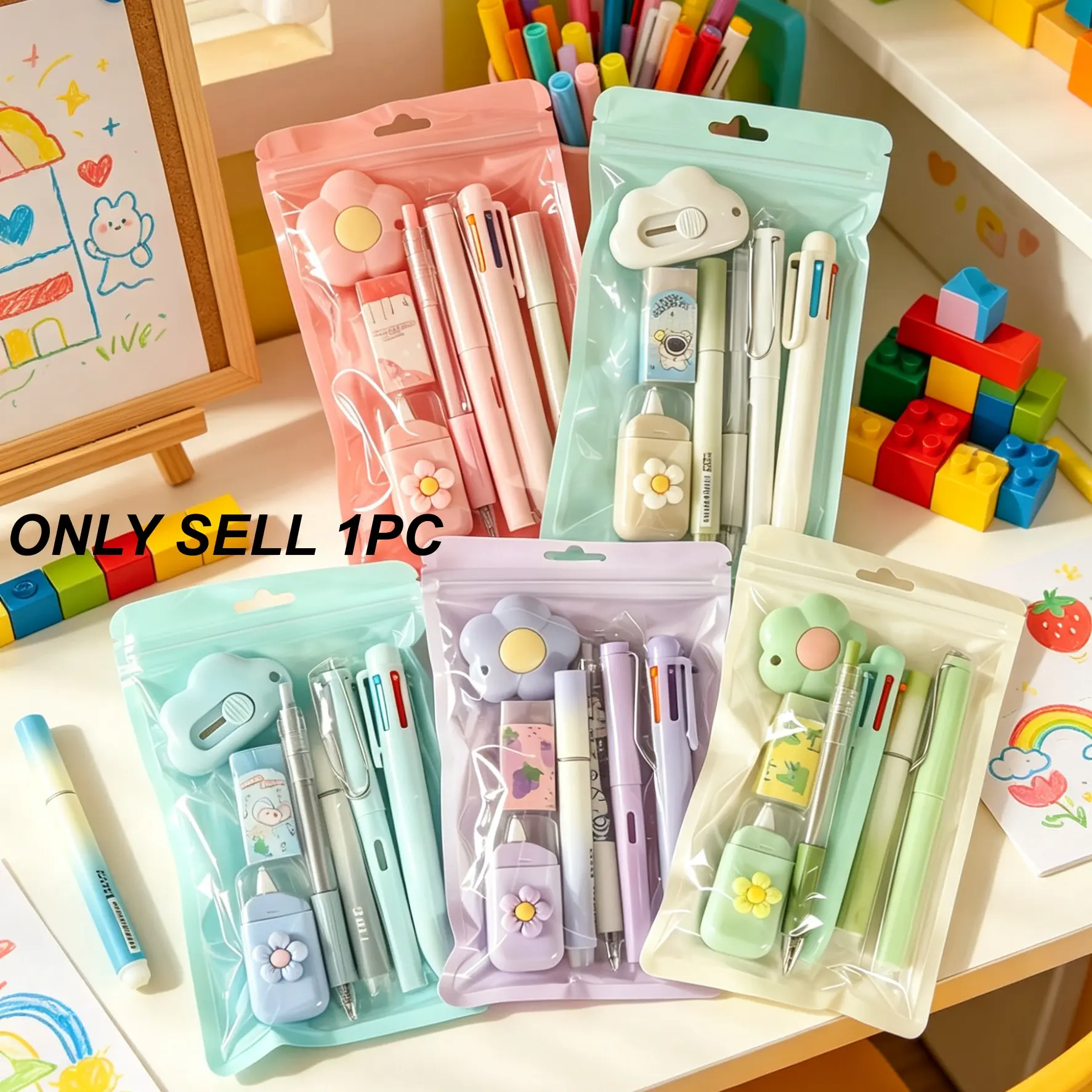 1 set \ 7pcs Student Learning Supplies Set, Learning Materials, High-Quality Study Kit for Primary School Kids, Perfect Gift for Children, Educational Accessories