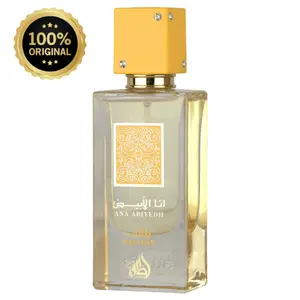 Lattafa Ana Abiyedh Passion Unisex EDP - 60ml/2.0 Oz Addictive Luxury Spray with Sweet Creamy Vanilla, Juicy Passion Fruit, Coconut, Dessert-Like Warmth, Elegant Evening Trail (Bottle Included)