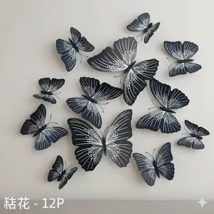 3D Butterfly Wall Stickers, Decorative Wall Sticker, Removable Waterproof Wall Decals for Home Decor, Kids Room Nursery Bedroom Living Room, Peel and Stick Nordic Style Wall Art, No Residue Adhesive Wall Decor