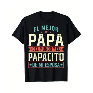 Best Dad Ever Cotton T-Shirt | Spanish 'El Mejor Papa Del Mundo' Latino Dad Gift Trendy Father's Day Tee