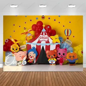 Cute Boys Birthday Party Backgrounds Bunting Animals Payaso Plim Plim Theme Photography Backdrops Banner Decoration