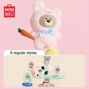 Gift Bear Series Animal Costume PVC Plush Pendent Keychain Blind Box – Cute, Soft, Collectible Characters, Perfect for Gifts & Decoration, Fun Surprise