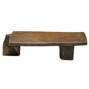 Vintage African Wooden Stool
