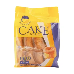 Success Import "Ugly Cake" Breakfast Pastries - 360g Pack of 8 Soft & Creamy Egg Yolk Muffins
