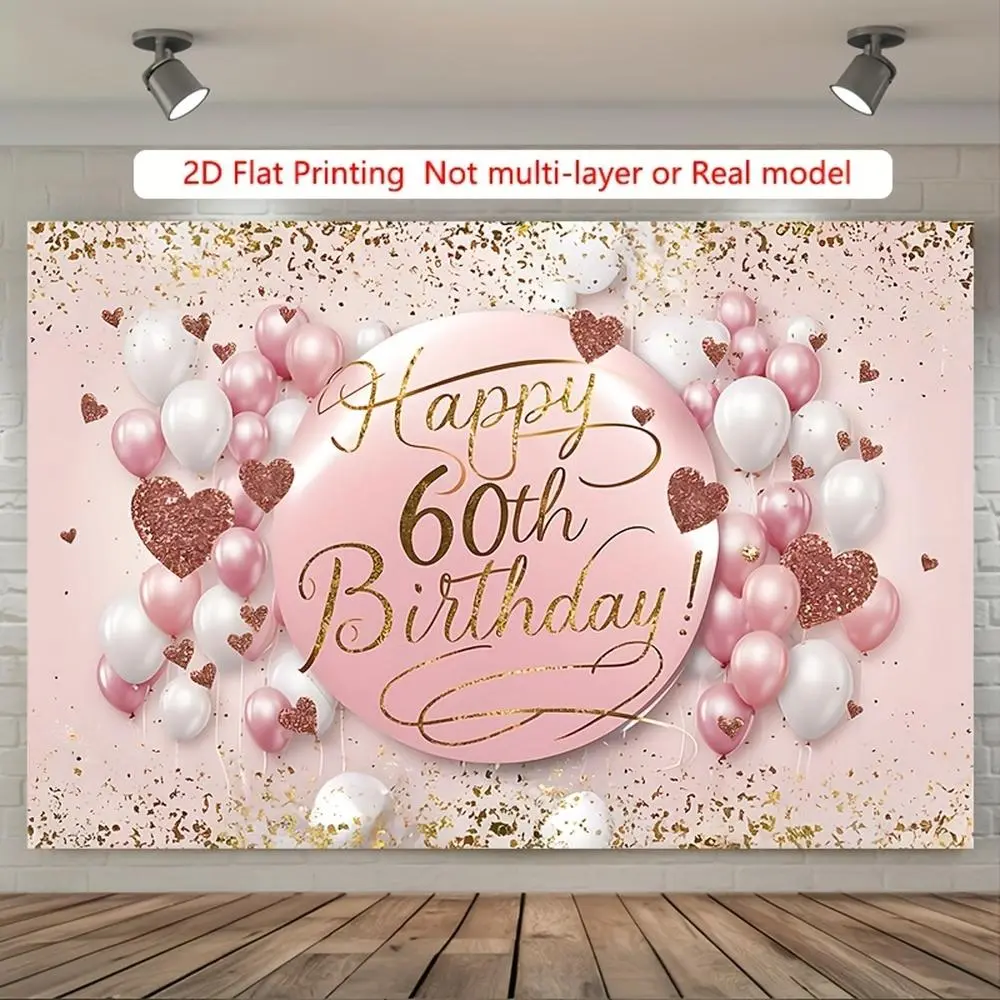1PC Polyester Reusable 2D Flat Pink Heart Balloon Backdrop - 60th Birthday, Golden Glitter Layout, Party Decoration Supplies, Banners, Adult Party Photography Prop