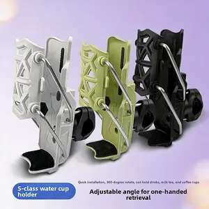 Electric Motorcycle Guard Rail Water Cup Holder Stand, Universal Bike Riding Bottle Rack, Fixed Cycling Accessory