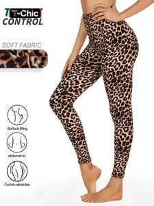 Women's High Waist Leopard Print Tight Pants, Elastic Slim Fit, Wild Pattern, Soft Skin-Friendly Fabric, Stretchy Soft Leggings, Shaping Leggings, Ideal for Running, Fitness, Yoga, Athletic Leggings
