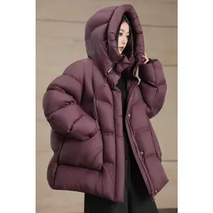 Puff Down Jacket Women's Winter Jacket Padded New Outerwear Hooded Versatile Loose Padding Thickened White Duck Down Warm Coat