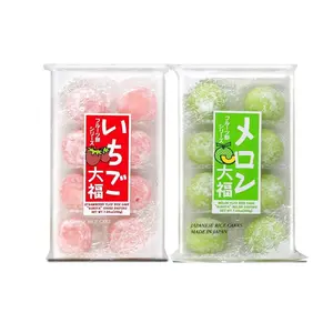 Japanese Mochi Fruits Daifuku (Rice Cake) CHOICE OF: Strawberry, Melon, Green Tea, Orange Flavors. (Strawberry+Melon)