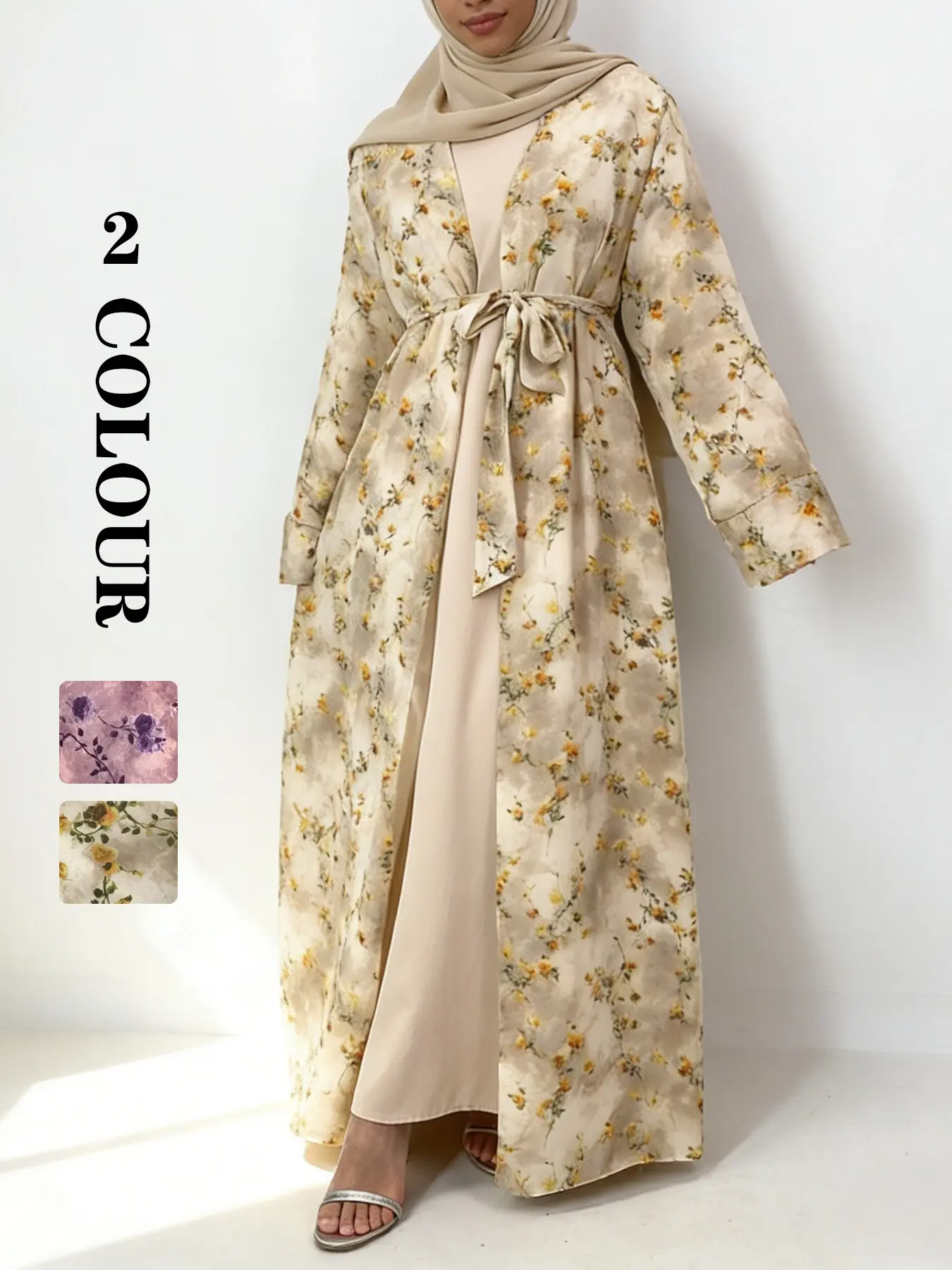 Women's Printed Abaya Dress, Modest Robe Dress, Modest Dresses, Muslim Dress, Breathable Fabric, Pocket Detail, Wide Sleeve, Available in 2 Colors, Daily Wear & Occasions, Modest Style Dress, Muslim Clothing