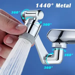 1pc All Copper Mechanical Arm Universal Faucet 1440° Extendable Water Spout Washing Machine Basin Faucet Splash Guard Bubble Maker, Modern Bathroom Fixture Accessories