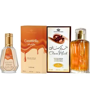 Al-Rehab Caramello + Choco Musk Perfume Bundle 2x50ML | Sweet Caramel Vanilla Chocolate Scent | Long Lasting Gourmand Fragrance Set