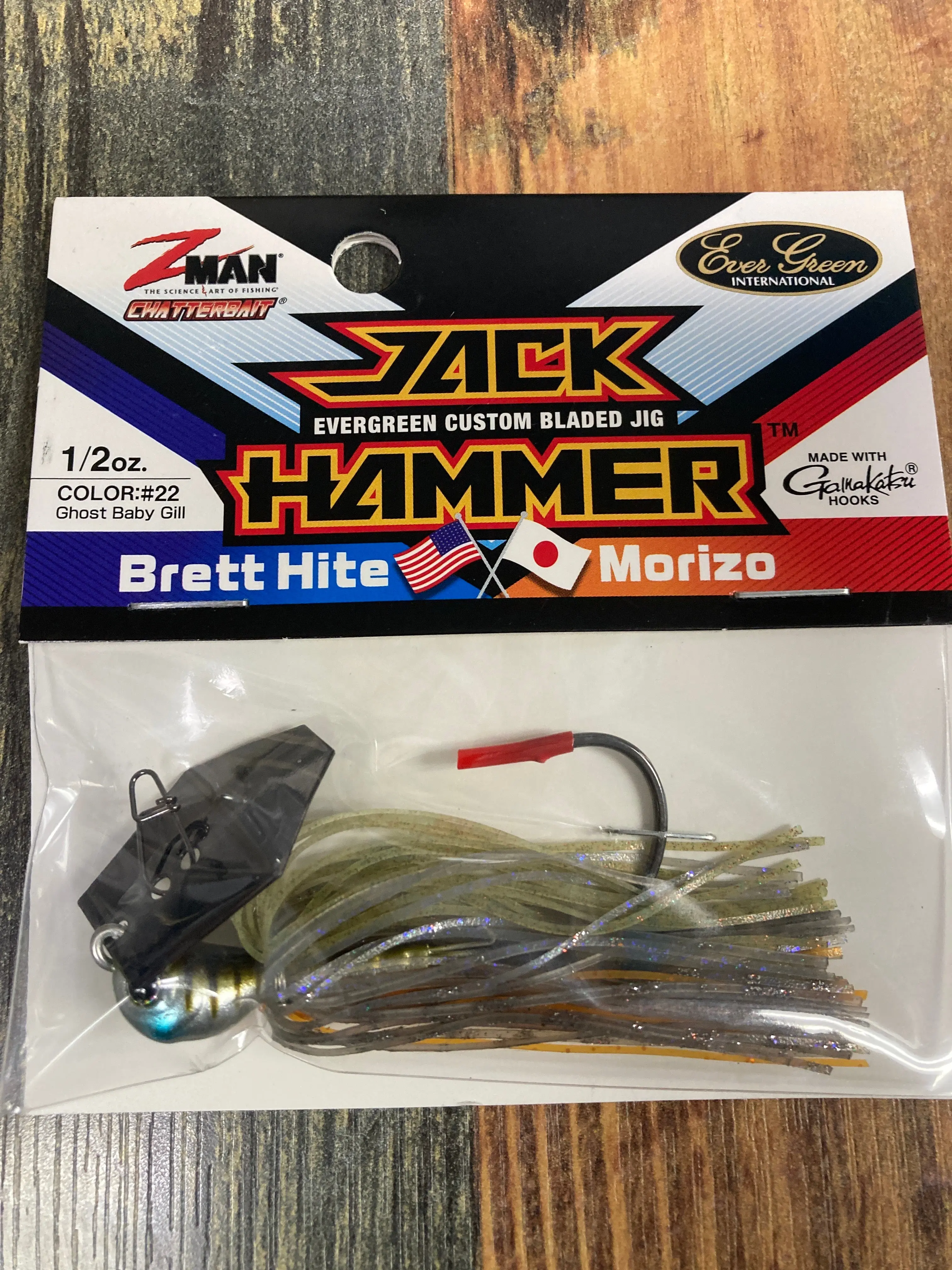 Z Man Jack Hammer Chatterbait 1/2 oz. Ghost Baby Gill