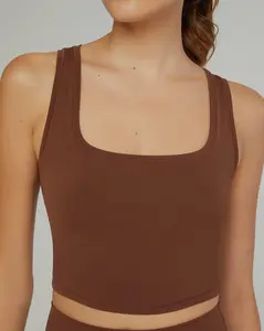 Scoop Tank