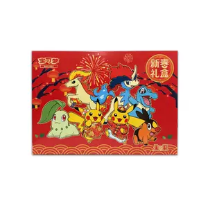 Pokemon Simplified Chinese Pokémon New Year Gift Box CARDS LIVE OPENING