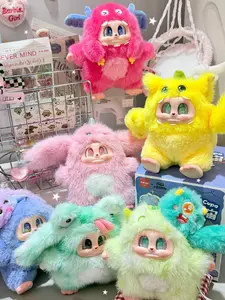 Vinyl Plush Blind Box - Mystery Monster Art Toy - Kawaii Fluffy Figure with Vinyl Face - Surprise Unboxing Collectible Designer Toy Gift