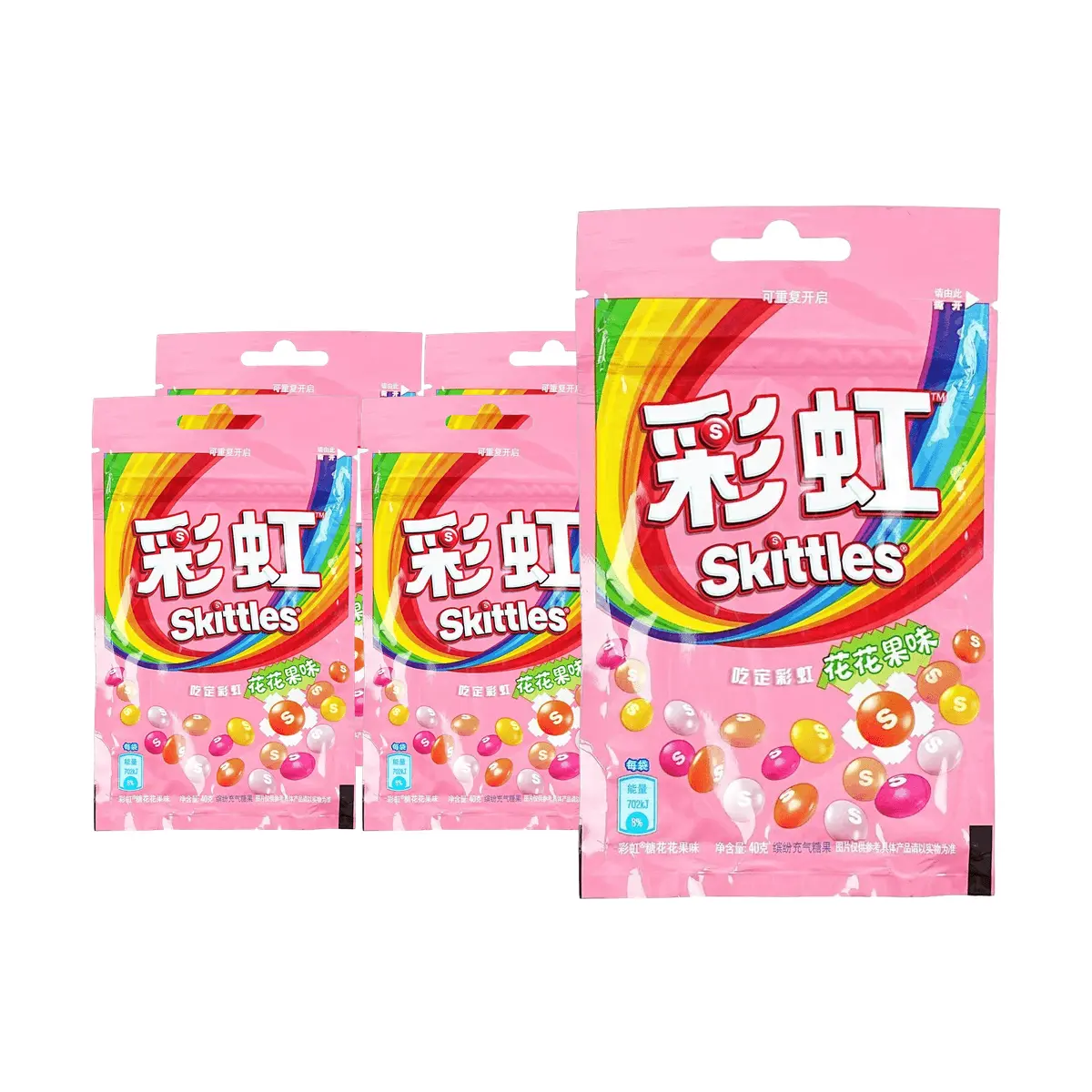 Skittles Original Fruity Chewy Candies, 5-Pack Variety, 40g Bags - Popular TikTok Snack Skittles Original Fruity Chewy Candies, 5-Pack Variety, 40g Bags - Popular TikTok Snack