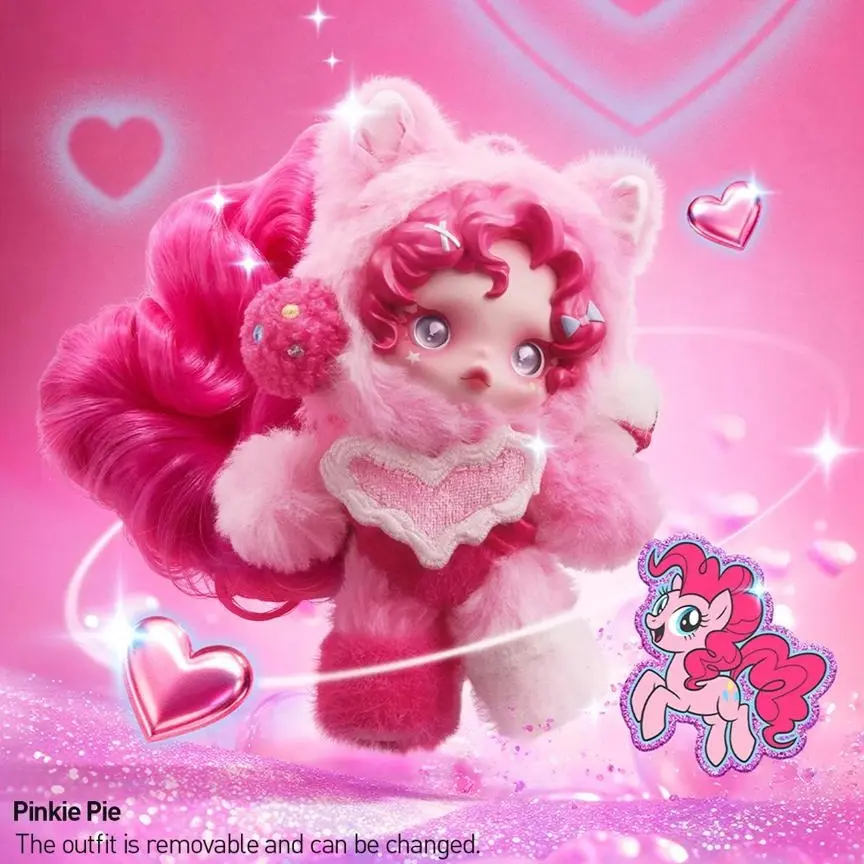 SKULLPANDA x My Little Pony Series Plush Doll Pendant Authentic Collectible Keychain​​​