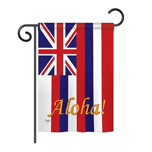 212 MAIN 13x18.5in Double-Sided Vertical Garden Flag Set with Banner Pole, Weatherproof Pro Guard Material, Double Stitched Hawaii Americana States Impressions Mini Outdoor Decor Flag