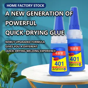 401 Glue, Multifunctional Strong Type Glue, Quick Dry Adhesive, Adhesive Rubber Ceramic Wood Shoe Metal Plastic Toy Universal Glue