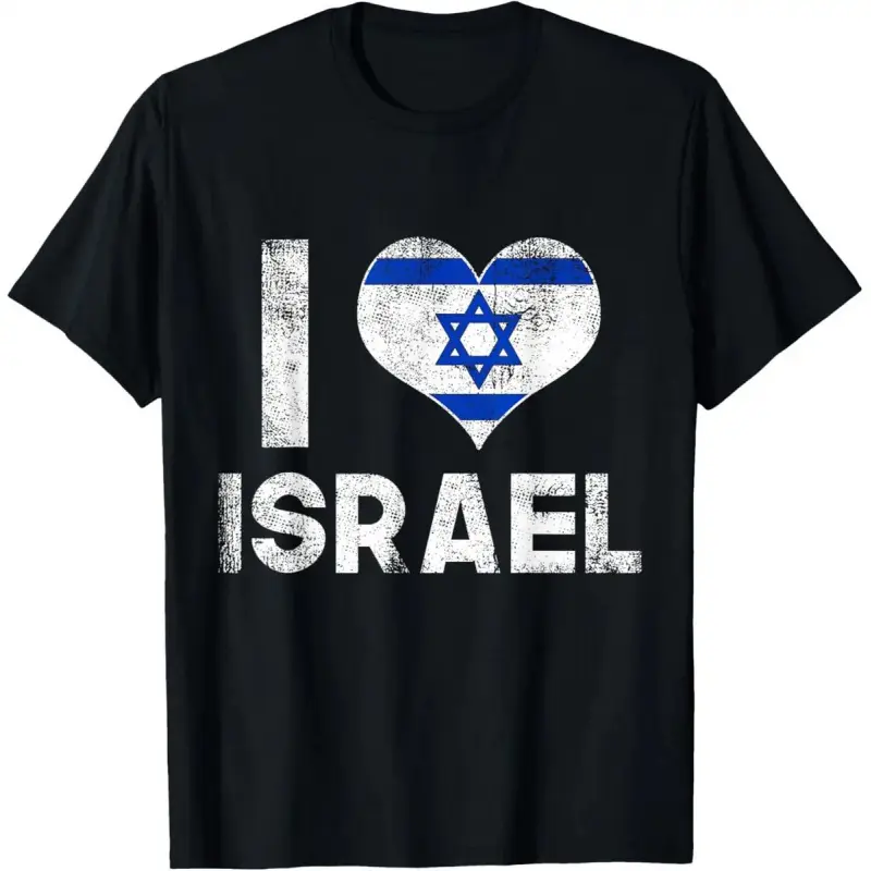 Unisex "I Love Israel" Graphic T-Shirt - Casual Crew Neck Short-Sleeve Sports Top, Lightweight Hebrew Culture Gift Idea, Tops, Tshirt