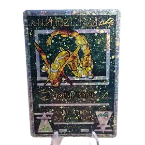 [PREMIUM] Ancient Rayquaza Custom Card - Rainbow Holo Edition (Ancient Style) NEW Starry Holo Textured Edition