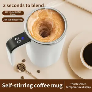 LED intelligent digital display temperature automatic magnetic stirring cup rechargeable endurance wireless self stirring mug 12oz large capacity with cover leakproof, splash proof, silent high-speed mixing caked free food grade liner easy to clean no res