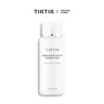 [TIRTIR Official] Hydro Boost Enzyme Powder Wash 75g, Deep Cleansing Cleanser Skincare