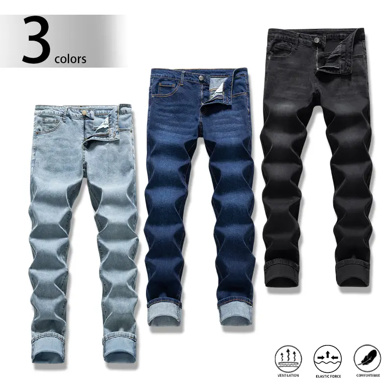 Clean Gent men’s slim-fit stretch jeans, washed vintage skinny jeans, designed specifically for men, stylish casual straight-leg jeans, denim fabric, cotton material, classic street style