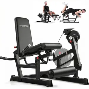 ANCHEER Leg Extension and Curl Machine, 700LBS Adjustable Leg Exercise Machine, Seated Leg Extension and Lying Curl Machine for Home Gym, Fits Both 1" and 2" Weight Plates