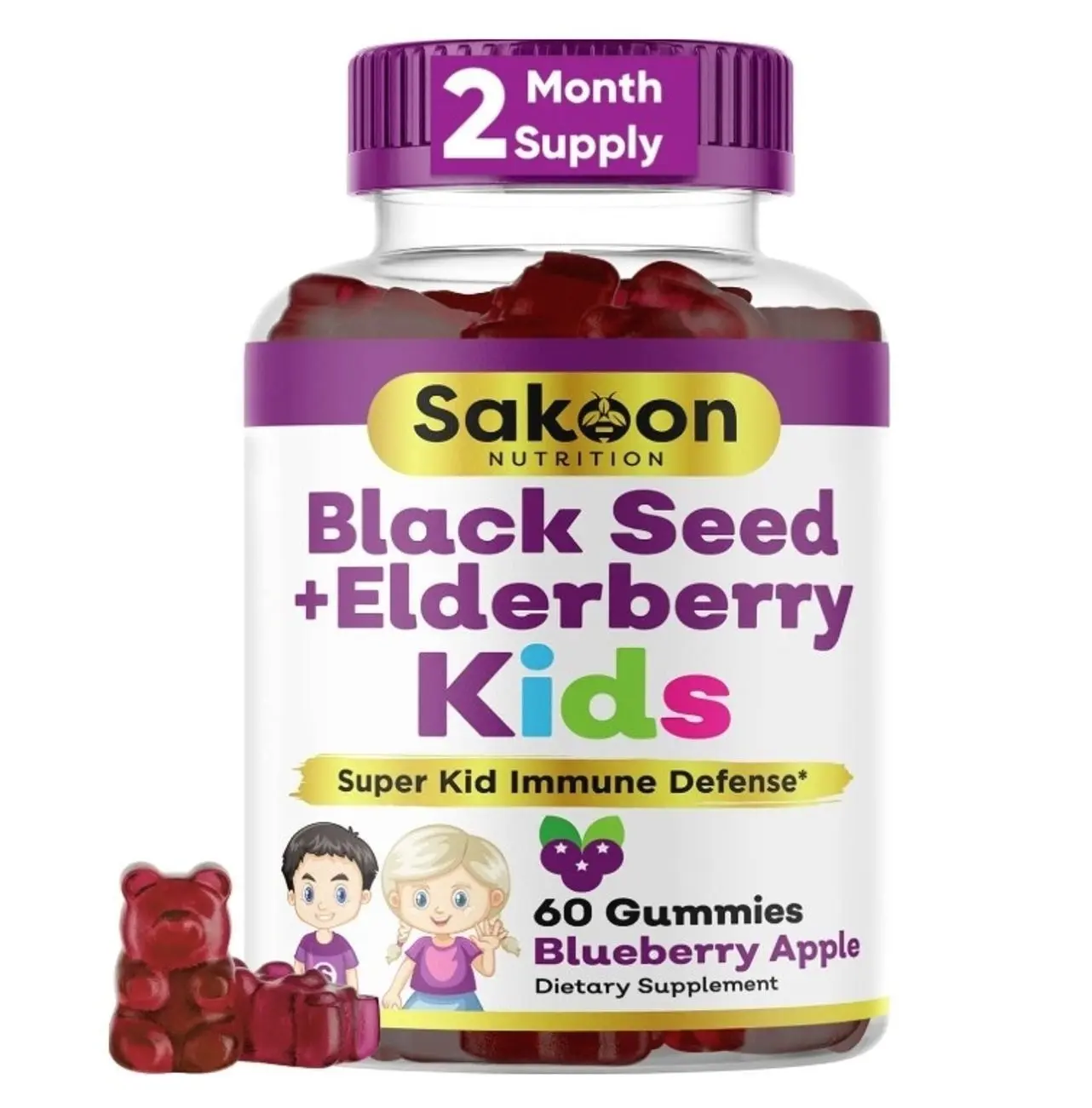 Elderberry & Black Seed Oil Gummies for Kids, Immune Support, with Vitamin C and Zinc, Delicious Berry Flavor, 60 Gummies