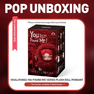 Unboxing-SKULLPANDA You Found Me! Series Plush Doll Pendant-3.0