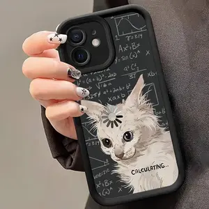 [Thinking Cat Transparent Phone Case] Thinking Cat Shockproof Black Matte Full Coverage Anti-drop Phone Case Compatible with Apple 16PROMAX / 16PLUS/ 16PRO/ 16/ 15PROMAX / 15PLUS/ 15PRO/ 15/ 14PROMAX / 14PLUS/ 14PRO/ 14PRO/ 13PROMAX / 13PRO/ 12PRO/ 12 11P